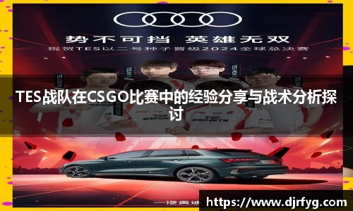 ninegame