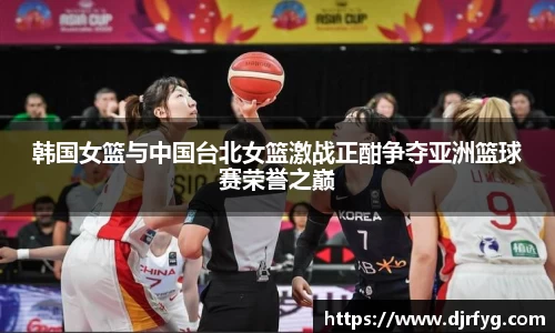 九游(ninegame)体育