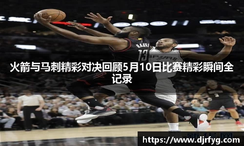 九游(ninegame)体育